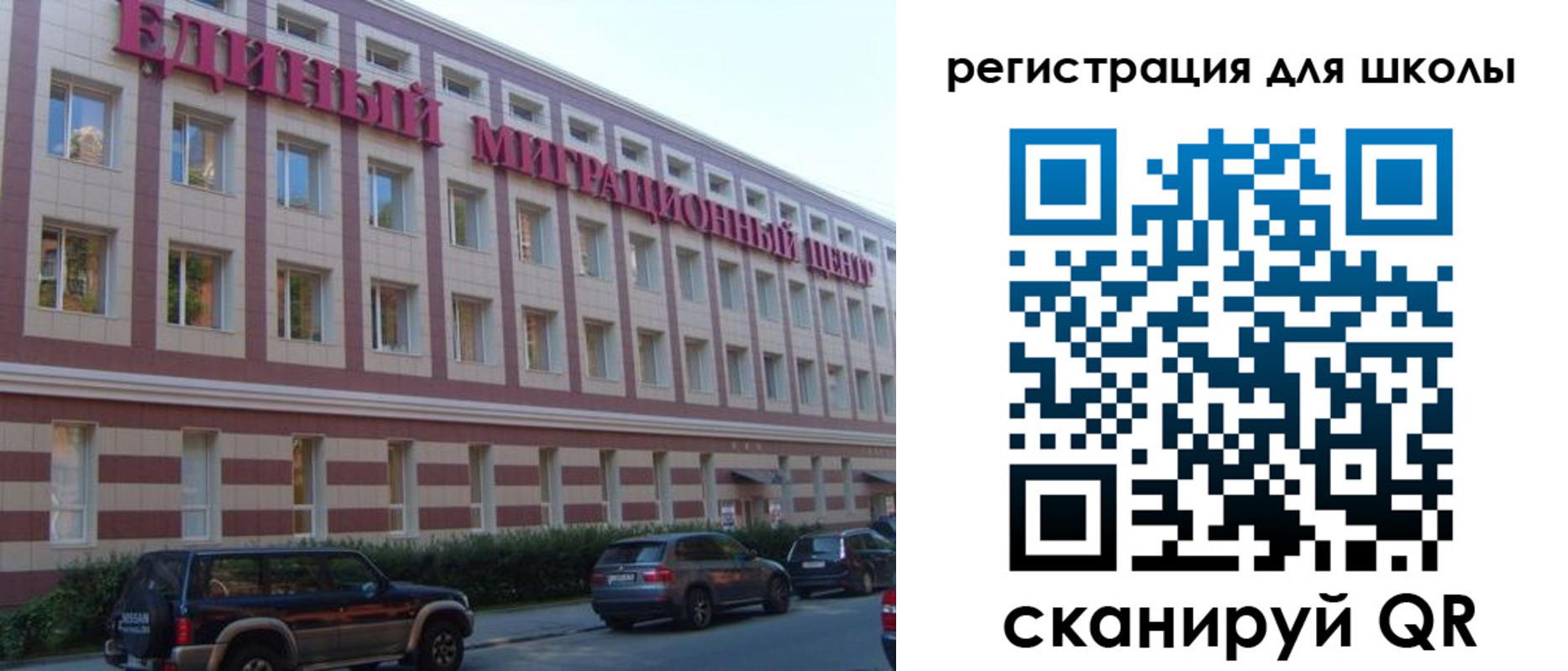 пропишу в квартире в Опочке